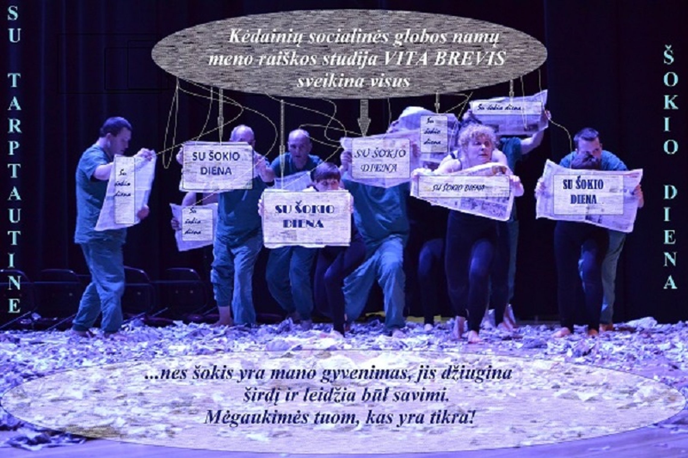 Iliustracija