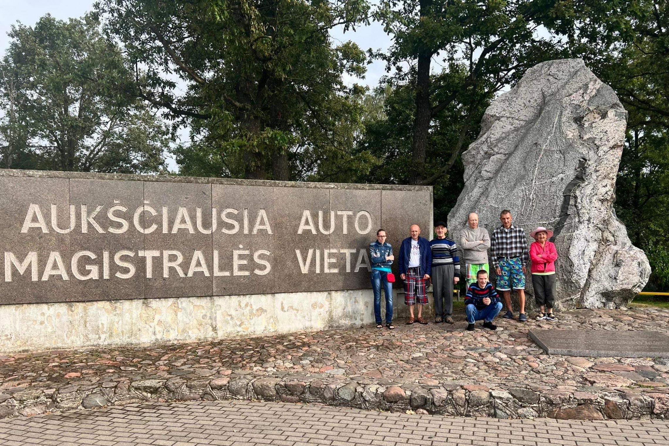 Iliustracija