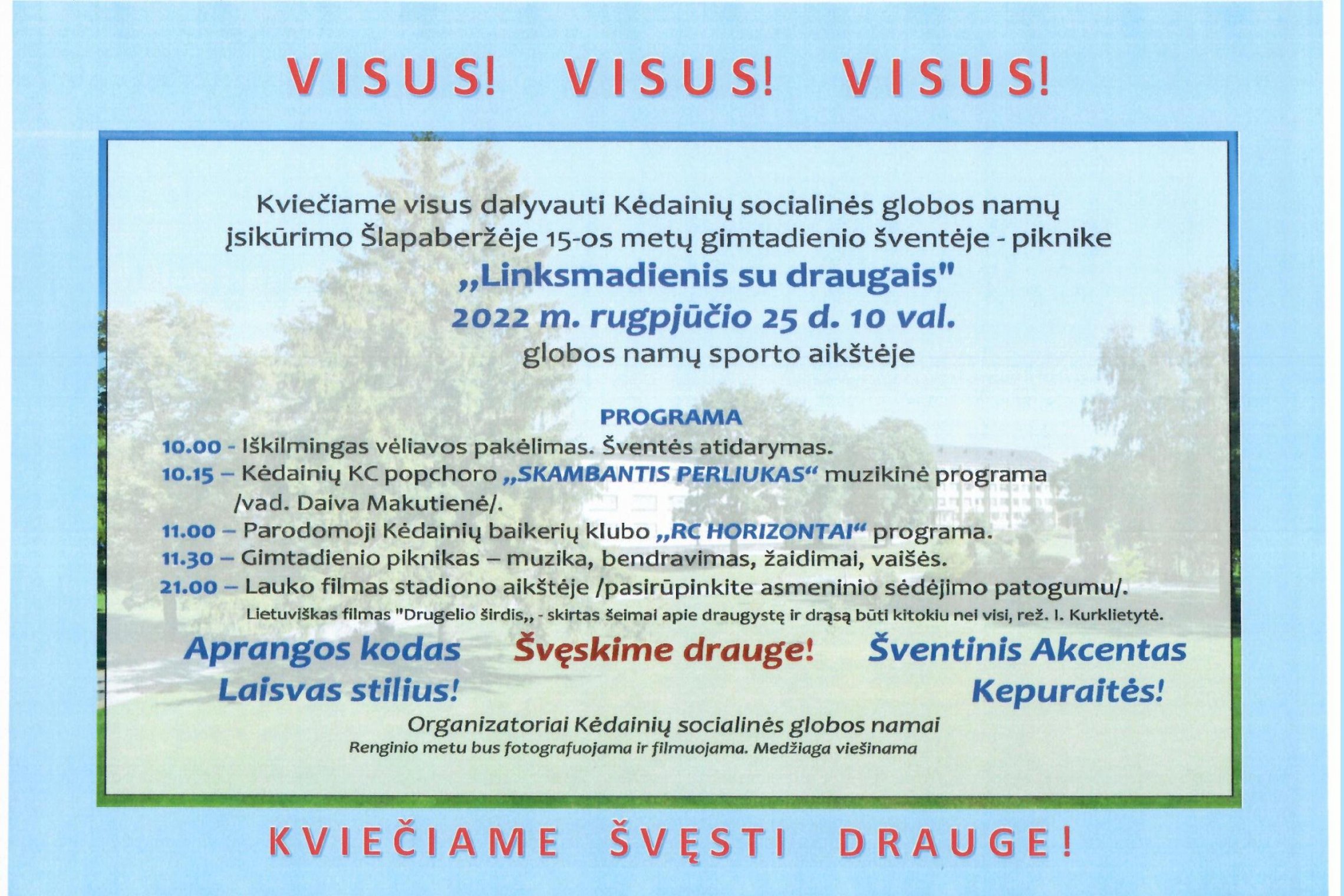 Iliustracija