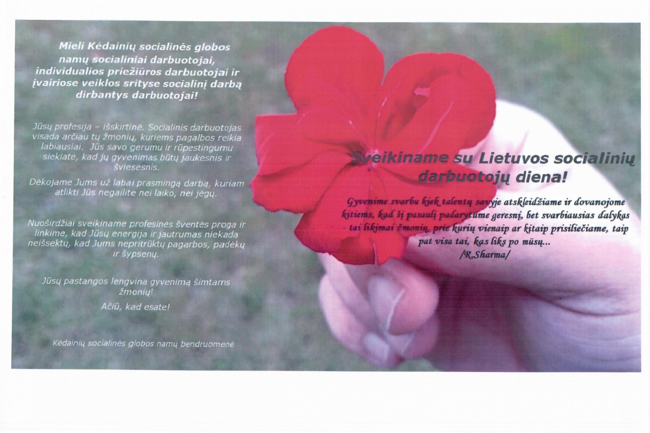 Iliustracija