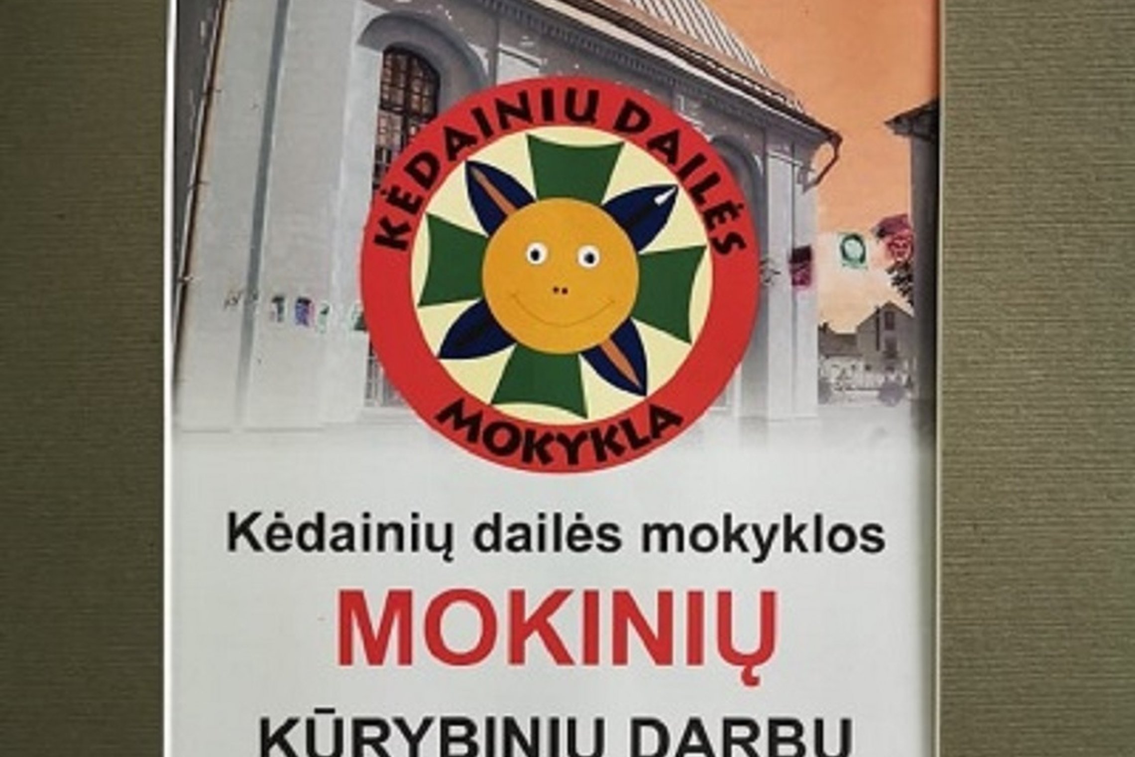 Iliustracija