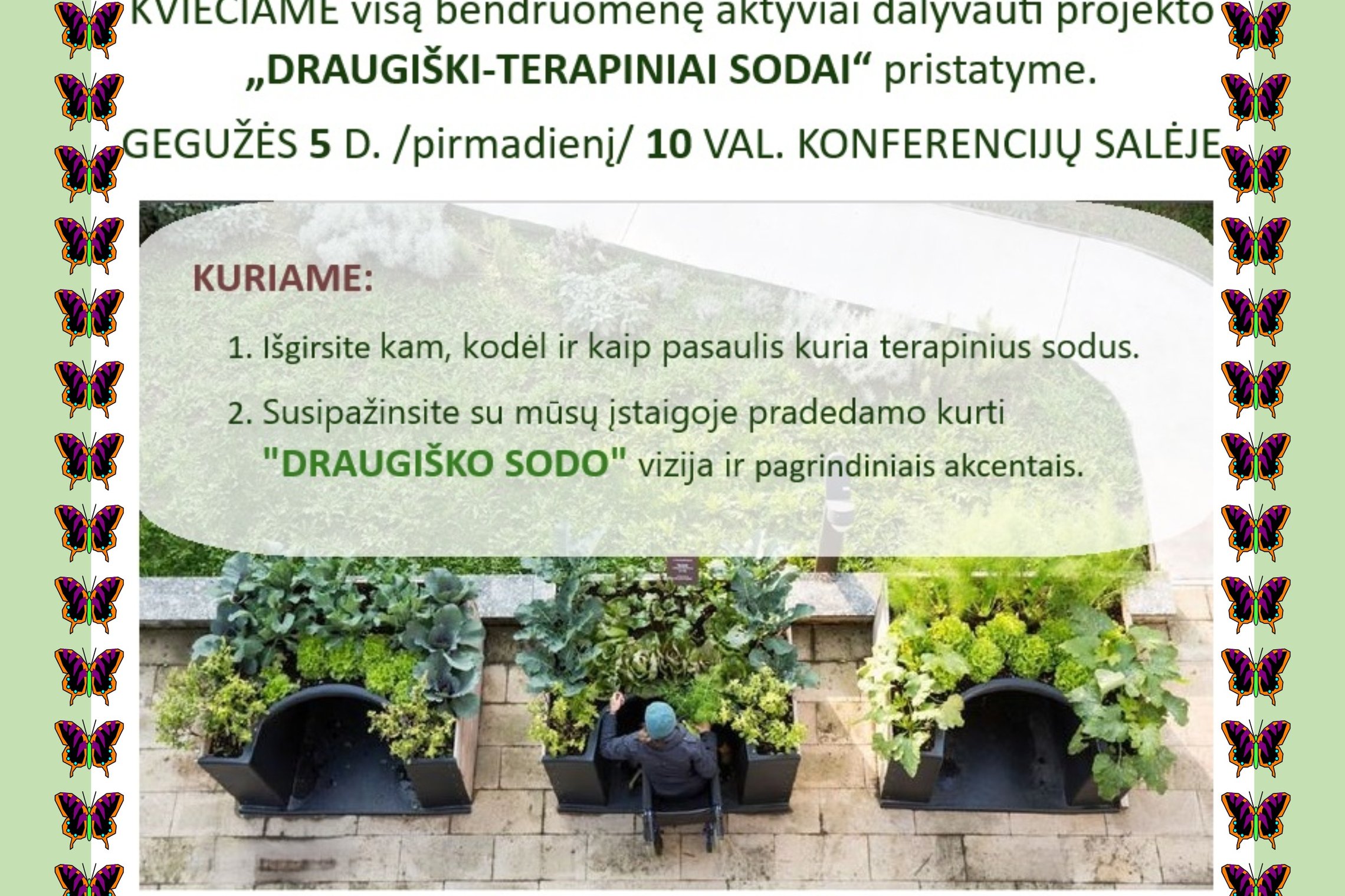 Iliustracija