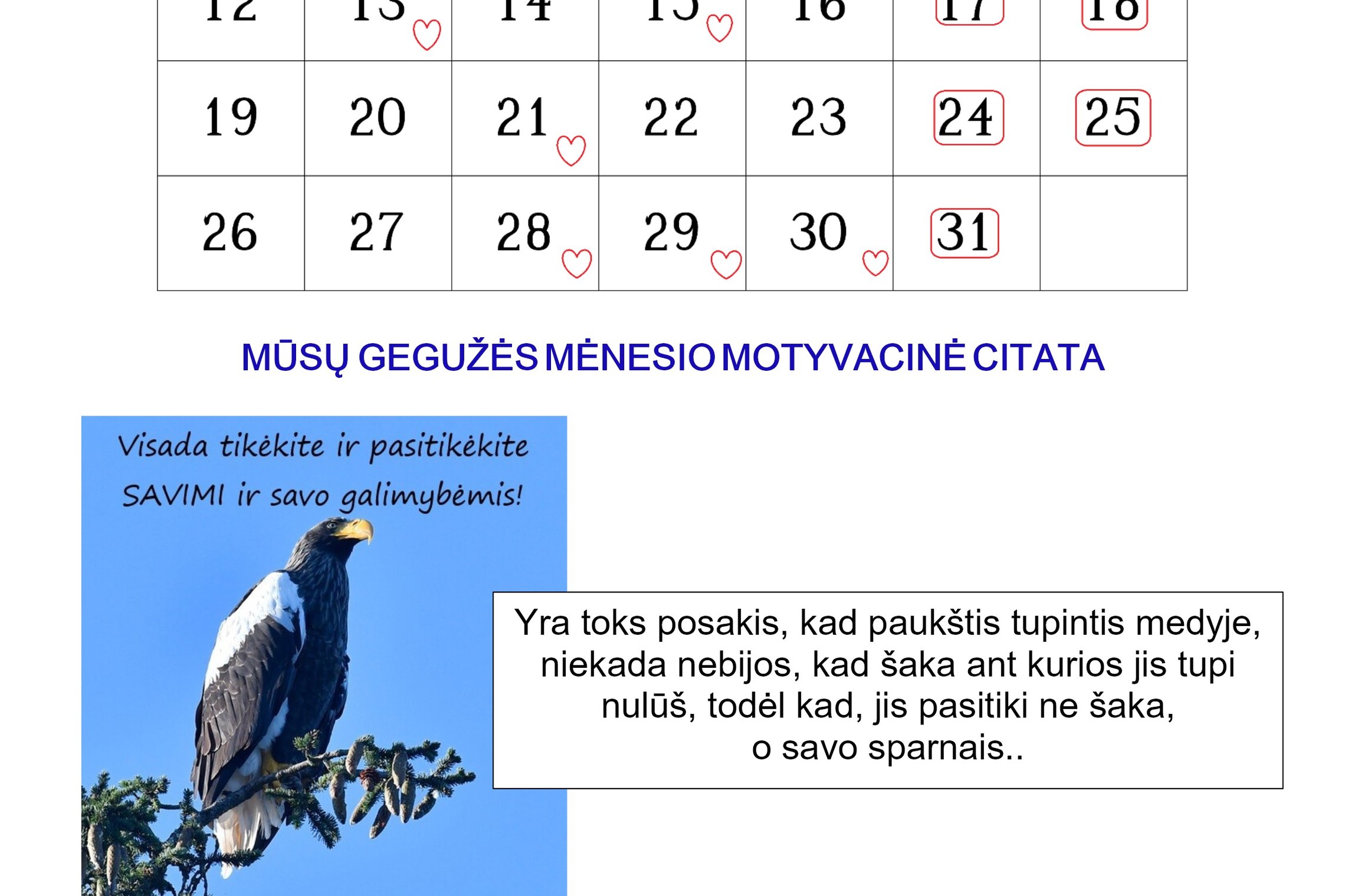 Iliustracija