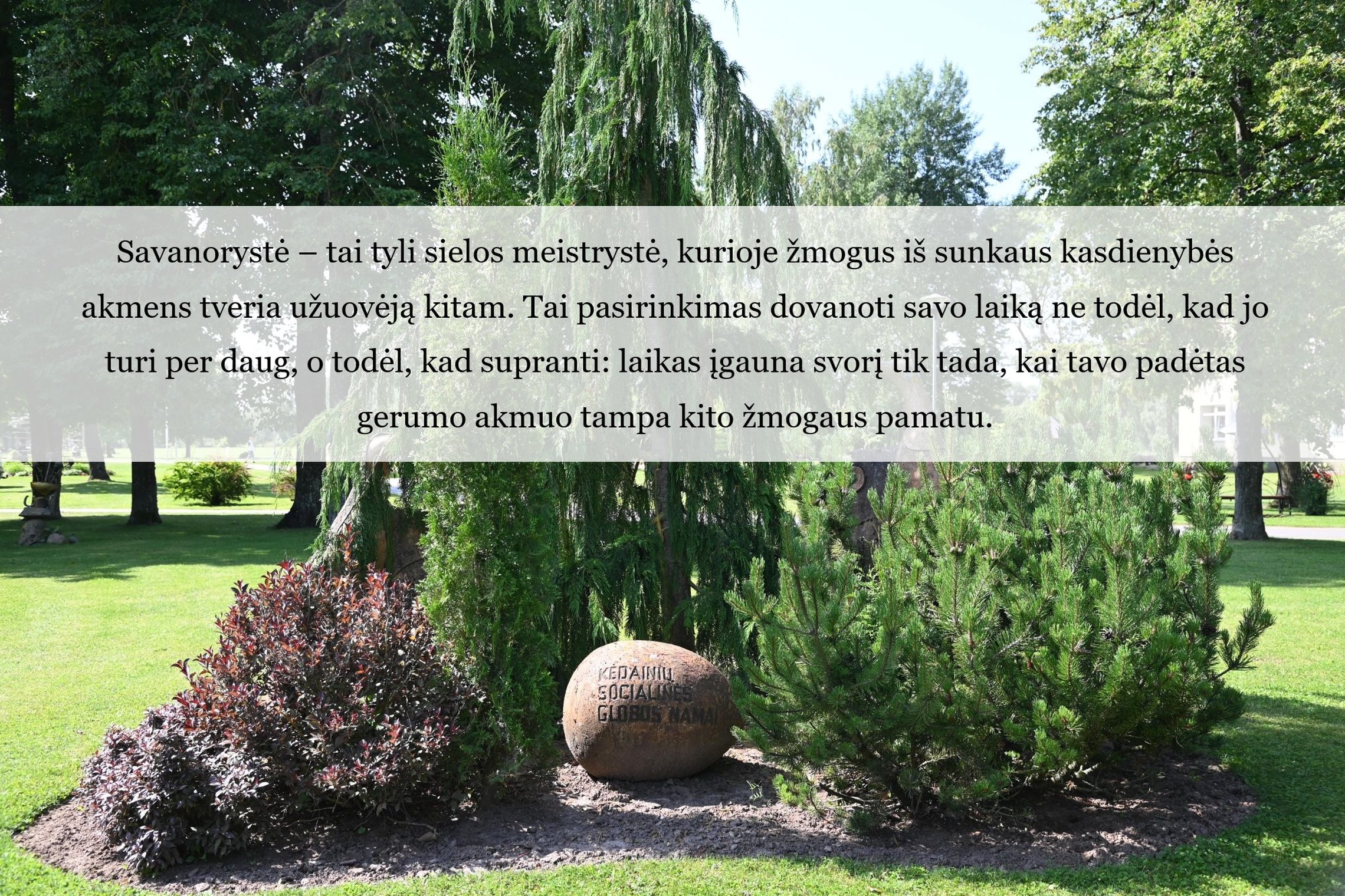 Iliustracija